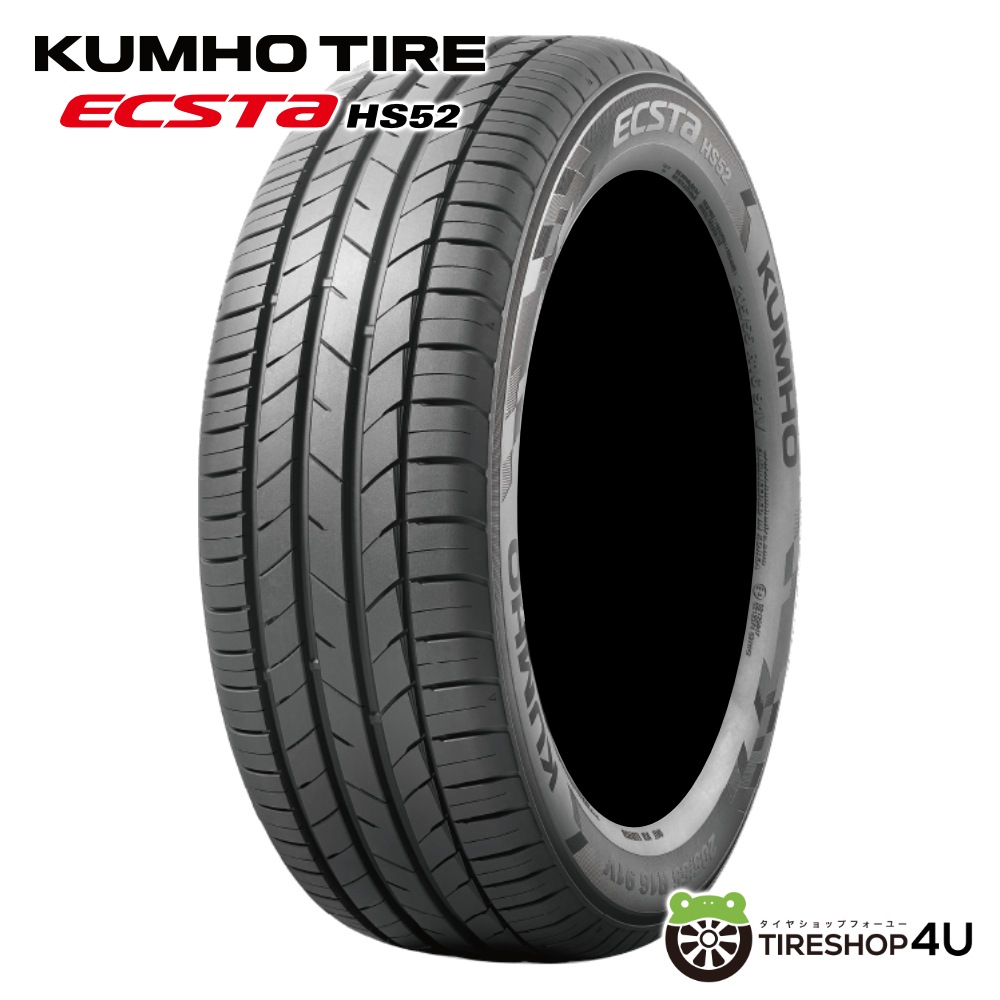 KUMHO クムホ ECSTA HS52 215/55R16 93V 215/55-16 メーカー取り寄せ